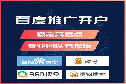 案例解析：SEM运营如何优化广告投放效果